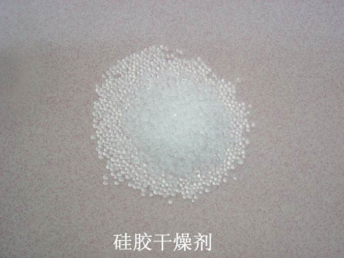 盐亭县硅胶干燥剂回收